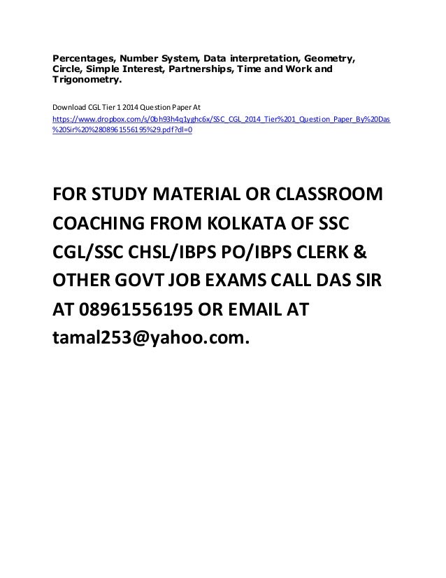 Ssc Cgl 2014 Study Material Pdf